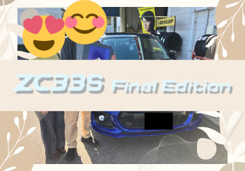 スイフトスポーツFinal Editionを納車しました！！！！